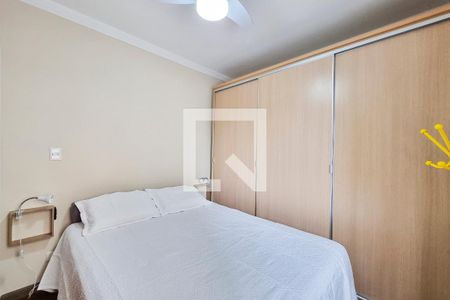 Quarto 1 de apartamento para alugar com 2 quartos, 62m² em Vila Guaianazes, São José dos Campos