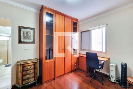 Quarto de apartamento para alugar com 2 quartos, 62m² em Vila Guaianazes, São José dos Campos