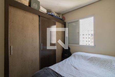 Suíte de apartamento à venda com 3 quartos, 56m² em Cocaia, Guarulhos