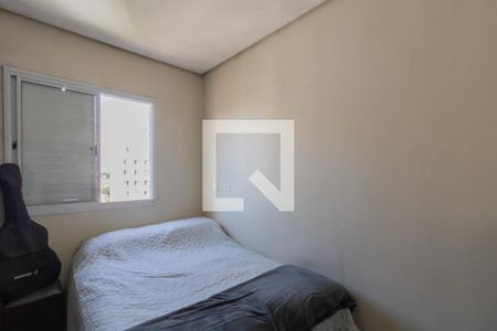 Suíte de apartamento à venda com 3 quartos, 56m² em Cocaia, Guarulhos