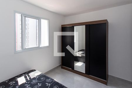 Suíte de apartamento à venda com 2 quartos, 59m² em Vila Mazzei, São Paulo