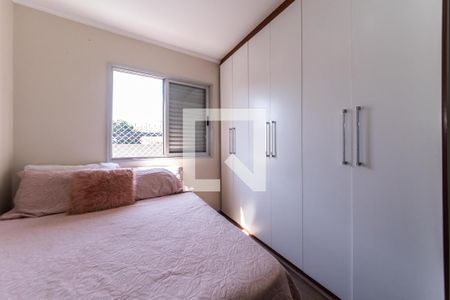 Quarto 1 de apartamento à venda com 2 quartos, 63m² em Vila Gumercindo, São Paulo