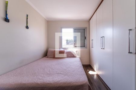 Quarto 1 de apartamento à venda com 2 quartos, 63m² em Vila Gumercindo, São Paulo