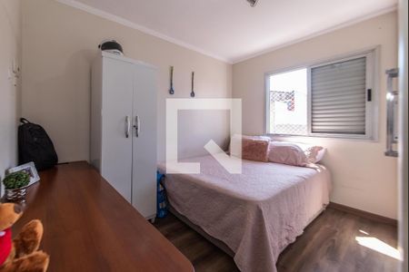 Quarto 1 de apartamento à venda com 2 quartos, 63m² em Vila Gumercindo, São Paulo