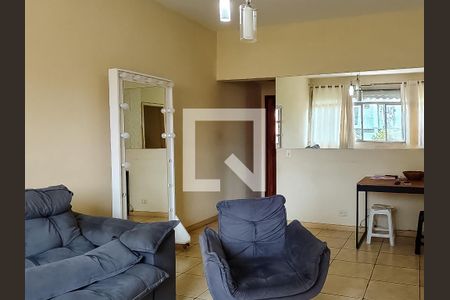 Entrada de apartamento à venda com 2 quartos, 83m² em Vila Isabel, Rio de Janeiro