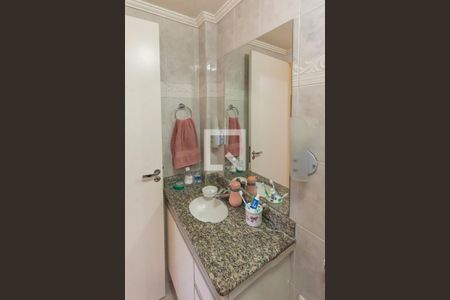 Apartamento à venda com 62m², 2 quartos e 1 vaga Apartamento à venda com 62m², 2 quartos e 1 vagaBanheiro