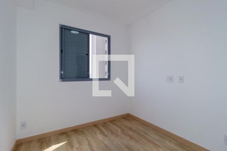 Quarto de apartamento para alugar com 1 quarto, 30m² em Mooca, São Paulo