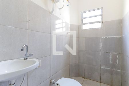 Banheiro de casa para alugar com 1 quarto, 35m² em Vila Paulistana, São Paulo