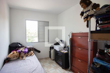 Quarto 2 de apartamento para alugar com 14 quartos, 439m² em Conjunto Residencial José Bonifácio, São Paulo