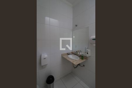 Casa à venda com 250m², 4 quartos e 4 vagas Casa à venda com 250m², 4 quartos e 4 vagasSuíte 2