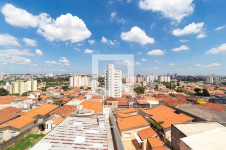 Vista do Hall de entrada de apartamento à venda com 2 quartos, 65m² em Vila Industrial, Campinas