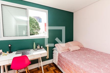 Quarto de apartamento para alugar com 2 quartos, 80m² em Itaim Bibi, São Paulo