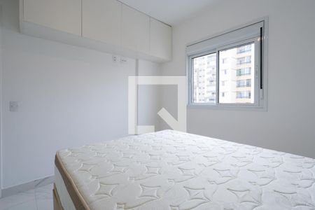 Quarto de apartamento para alugar com 1 quarto, 41m² em Santana, São Paulo