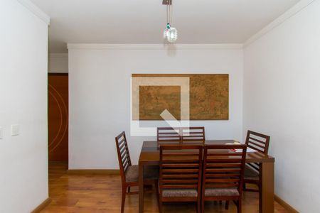 Sala de Jantar de apartamento à venda com 2 quartos, 57m² em Vila Prudente, São Paulo
