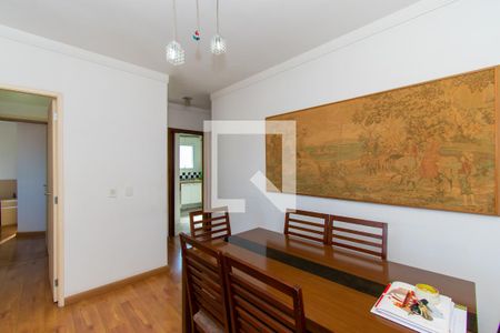 Sala de Jantar de apartamento à venda com 2 quartos, 57m² em Vila Prudente, São Paulo