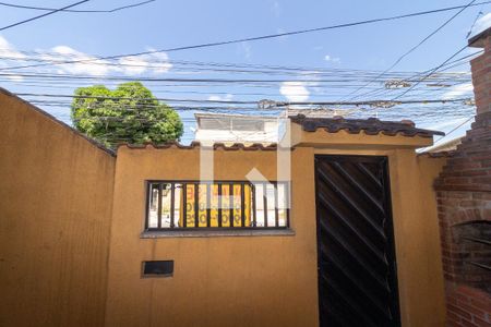 Vista da Sala de casa para alugar com 2 quartos, 60m² em Madureira, Rio de Janeiro