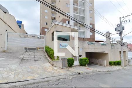 Apartamento à venda com 57m², 2 quartos e 1 vaga Apartamento à venda com 57m², 2 quartos e 1 vagaFachada e portaria