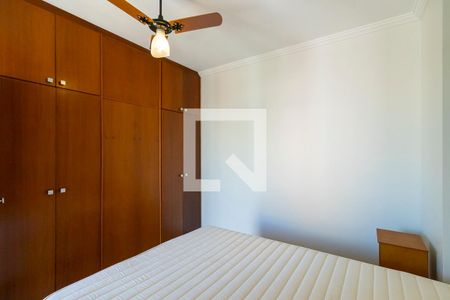 Quarto de apartamento à venda com 1 quarto, 55m² em Botafogo, Campinas