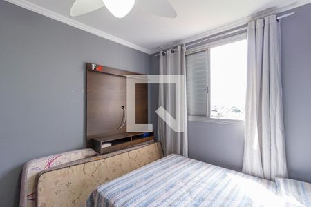 Quarto 1 de apartamento para alugar com 2 quartos, 58m² em Jardim Roberto, Osasco