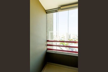 Vista da Varanda Sala de apartamento à venda com 1 quarto, 59m² em Casa Branca, Santo André