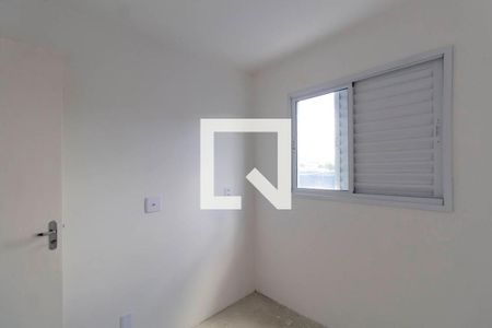 Apartamento para alugar com 2 quartos, 45m² em Vila Ré, São Paulo