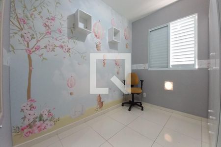 Quarto 1 de apartamento à venda com 2 quartos, 48m² em Jardim Ipaussurama, Campinas