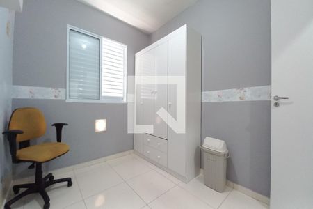 Quarto 1 de apartamento à venda com 2 quartos, 48m² em Jardim Ipaussurama, Campinas