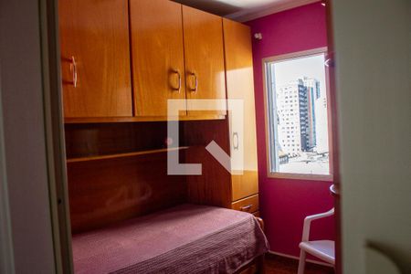 Quarto 1 de apartamento para alugar com 2 quartos, 66m² em Barra Funda, São Paulo