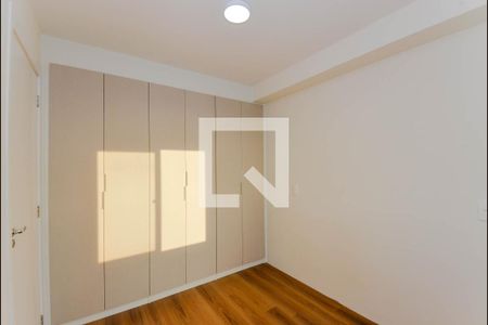 Quarto 1 de apartamento para alugar com 2 quartos, 36m² em Vila das Bandeiras, Guarulhos