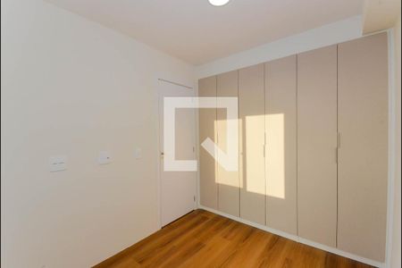 Quarto 1 de apartamento para alugar com 2 quartos, 36m² em Vila das Bandeiras, Guarulhos