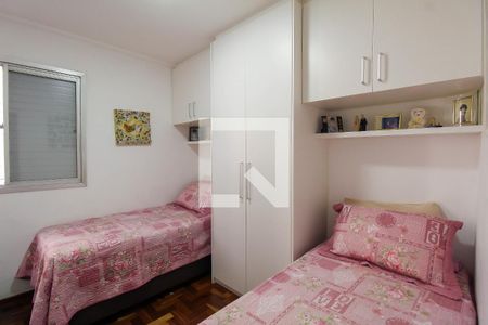 Quarto 2 de apartamento à venda com 2 quartos, 52m² em Mooca, São Paulo