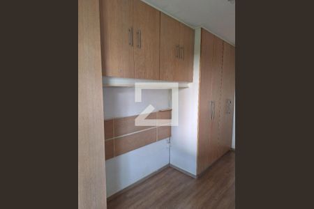 Quarto de apartamento para alugar com 1 quarto, 75m² em Chácaras Campos Elíseos, Campinas