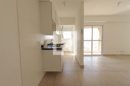 Studio  de kitnet/studio para alugar com 1 quarto, 32m² em Jardim Sumare, Ribeirão Preto