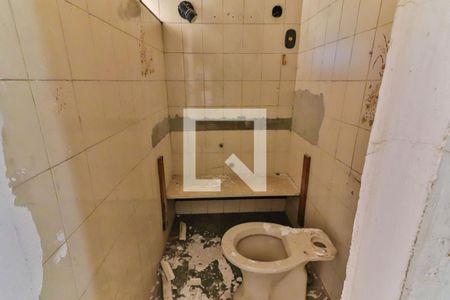 Lavabo de casa à venda com 4 quartos, 235m² em Instituto de Previdencia, São Paulo