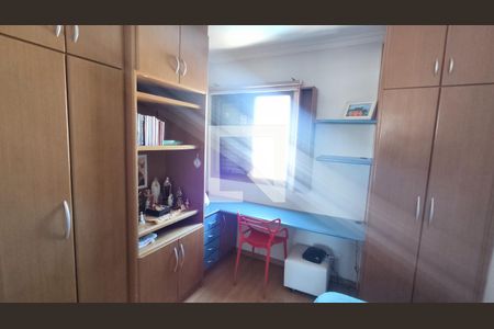 Quarto 2 de apartamento à venda com 3 quartos, 110m² em Vila Arens Ii, Jundiaí