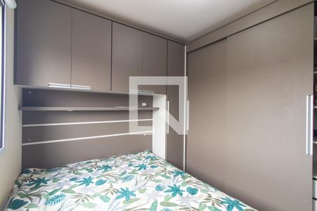 Quarto 1 de apartamento para alugar com 2 quartos, 42m² em Parque da Fonte, São José dos Pinhais