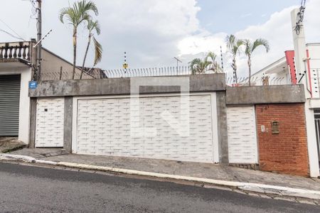 Casa de condomínio à venda com 400m², 4 quartos e 4 vagas Casa de condomínio à venda com 400m², 4 quartos e 4 vagasFachada