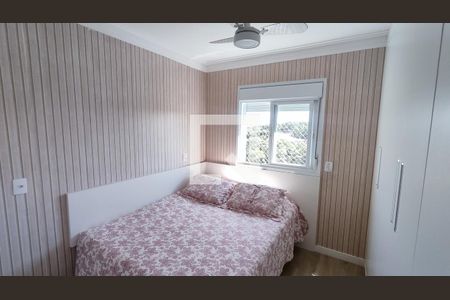 Suíte 1 de apartamento para alugar com 3 quartos, 110m² em Engordadouro, Jundiaí