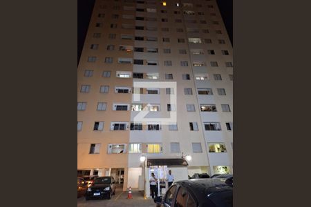 Fachada do bloco de apartamento à venda com 2 quartos, 80m² em Parque Italia, Campinas