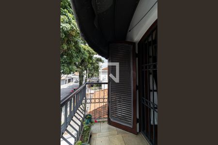 Casa à venda com 196m², 3 quartos e 3 vagas Casa à venda com 196m², 3 quartos e 3 vagasVaranda da Suíte