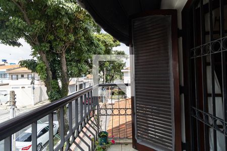 Casa à venda com 196m², 3 quartos e 3 vagas Casa à venda com 196m², 3 quartos e 3 vagasVaranda da Suíte