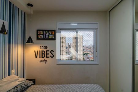 Quarto de apartamento à venda com 2 quartos, 61m² em Vila Monte Alegre, São Paulo