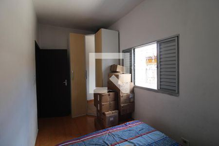 Quarto 1 de casa para alugar com 2 quartos, 70m² em Pedreira, São Paulo