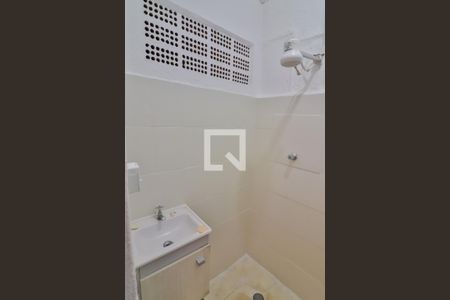 Banheiro de casa para alugar com 1 quarto, 20m² em Vila Indiana, São Paulo