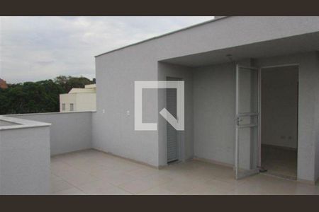 Apartamento à venda com 2 quartos, 110m² em Dom Bosco, Belo Horizonte