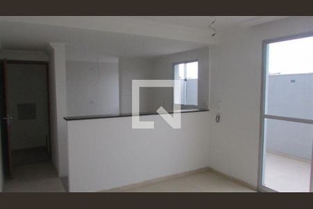 Apartamento à venda com 2 quartos, 110m² em Dom Bosco, Belo Horizonte