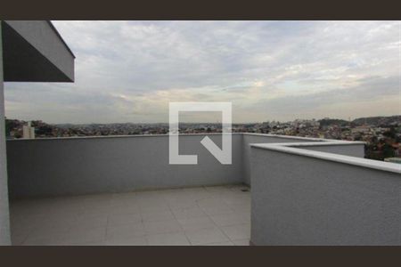 Apartamento à venda com 2 quartos, 110m² em Dom Bosco, Belo Horizonte