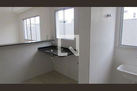 Apartamento à venda com 2 quartos, 110m² em Dom Bosco, Belo Horizonte