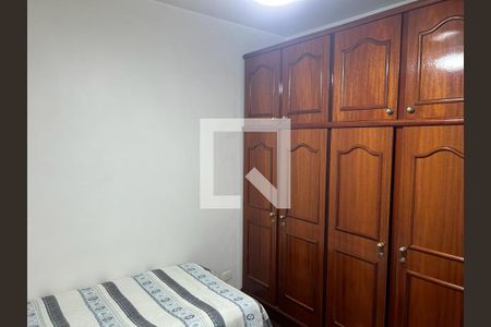 Apartamento à venda com 2 quartos, 51m² em Mooca, São Paulo