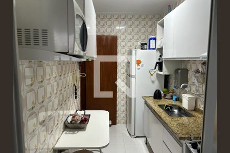 Apartamento à venda com 2 quartos, 51m² em Mooca, São Paulo